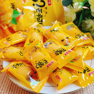 Squisita caramella gommosa di <span class=keywords><strong>Mango</strong></span> piena di sapore tropicale ideale per gli amanti della pasticceria in tutto il mondo - Product Image 5