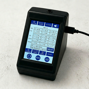 Sensegood <b>Instruments</b> Handheld Spectrophotometer 400-700nm Color <b>Analysis</b> Meter 1 Year Warranty for Textile Paint Food - Product Image 1