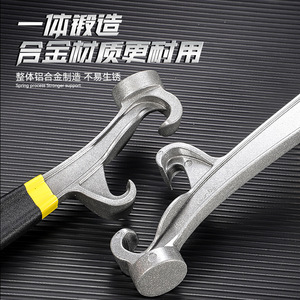 <b>Double</b> <b>End</b> Barrel Opening Wrench 100mm Chromium Vanadium Steel Industrial Grade Smooth Jaw Waterproof Oil Drum Tool - Product Image 1