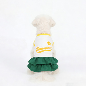 Robe de football pour animaux de compagnie, légère et respirante, protection solaire, pour petits chiens, édition Teddy Bichon Frise - Product Image 1