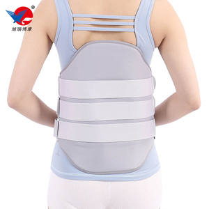 Attelle thoracolombaire fixe réglable, soutien thoracolombaire, orthèse de soutien fixe pour la colonne lombaire - Product Image 2