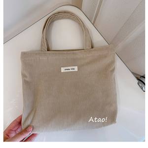 Bolsa de Mano de Pana Multicolor, Logotipo Personalizado, Bolsa de Regalo de Moda, Bolsa de Compras Bordada al por Mayor para Mujer, para Uso Diario - Product Image 4