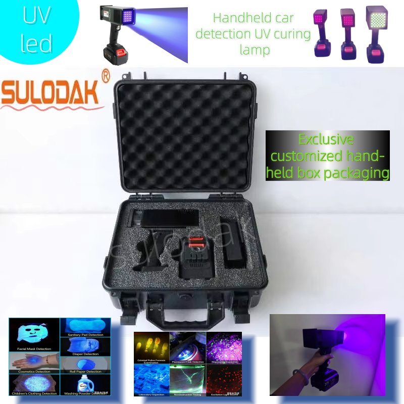 Handheld Rechargeable UV LED Curing Lamp