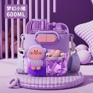 Cute 600ml Cartoon Double Drink Cup for <b>Kids</b> Outdoor Portable Summer Cup Sub-Warehouse Plastic <b>Water</b> <b>Bottle</b> for Students - Product Image 4