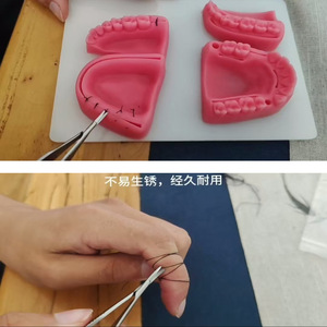 Tijeras para Retirar Suturas Dentales de 11.5cm, Acero Inoxidable, Herramienta Médica Quirúrgica para Uso Dental - Product Image 3