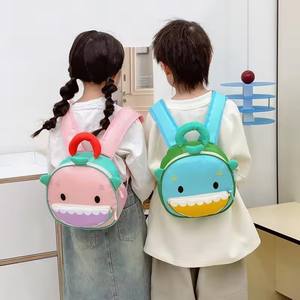 Zaino in PU con Design dolce cartone animato chiusura a cerniera <span class=keywords><strong>borsa</strong></span> di classe per ragazze e ragazzi per la <span class=keywords><strong>borsa</strong></span> a tracolla - Product Image 5