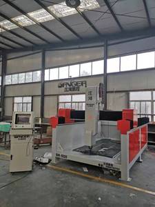 Bộ Định Tuyến Gỗ CNC SH-1325 Máy Làm Đồ Gỗ Máy Mộc 1300X2500Mm Khuyến Mãi Bộ Định Tuyến Gỗ CNC - Product Image 2