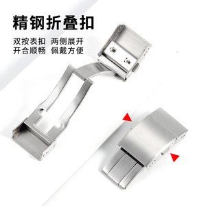 เข้ากันได้กับซีรีส์ L3 langqing Conquest สายรัดยางตะขอแบบพับได้ L3.742/642/781/644ซีรีส์ - Product Image 5