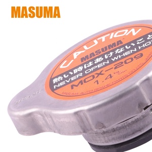 MOX-209 MASUMA Protection ฝาครอบหม้อน้ำเครื่องยนต์ดีเซล21430-8997B 21430-8999A 21430-8995B 21430-8999C - Product Image 3
