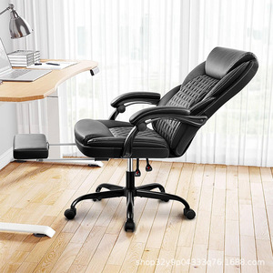 Office <b>Chair</b> Height Adjustable Swivel Ergonomic Comfortable <b>Study</b> Room Commercial Space D966 - Product Image 2