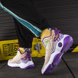 Giày bóng rổ hấp thụ sốc chống trượt cho cà ri cao cấp mới - Product Image 6