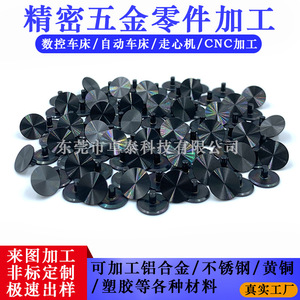 หัวเข็มขัดนาฬิกาสแตนเลส 46 มม. ผลิตด้วยเครื่อง CNC ทนทาน สำหรับสายนาฬิกา - Product Image 4