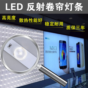 <b>LED</b> <b>Diffused</b> <b>Light</b> Strip 3030 Soft Film Rigid DC 12-24V Advertising Ceiling <b>Light</b> - Product Image 4