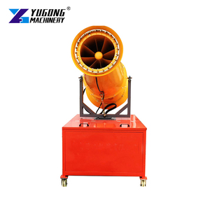 Công suất cao chống khói súng máy áp lực cao bụi <span class=keywords><strong>Remover</strong></span> phun sương mù Máy sương mù Bụi Đàn áp - Product Image 4