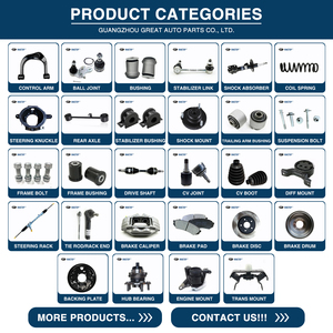 Maictop OEM <span class=keywords><strong>12361</strong></span>-<span class=keywords><strong>0L020</strong></span> Soporte de Motor de Goma, Aislante de Motor, Soporte de Montaje de Motor, Piezas de Repuesto para Automóviles, para Toyota - Product Image 2