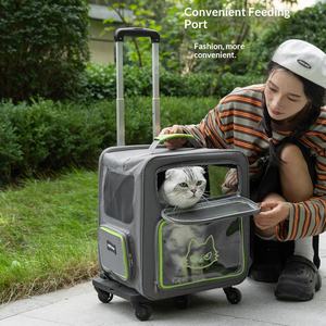 Sac à dos de transport pour animaux de compagnie YBtoopet Yue Bai Tu, chariot portable pour chat corpulent, grande capacité, respirant, en tissu Oxford, fermeture éclair, compatible avion - Product Image 2