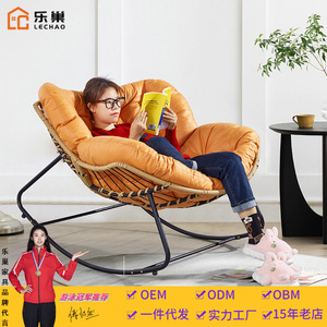 Rattan Sallanan Şezlong - Oturma Odası İçin Ev Mobilyası Minimalist Tasarım Antik Görünüm - Product Image 5