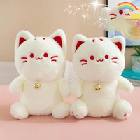 Mini machine à griffes de type distributeur de jouets en peluche, porte-clés pendentif, pour poupées et animaux en peluche