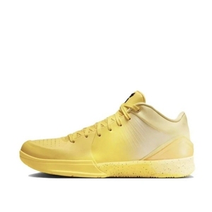 Chaussures de basketball montantes à réponse rapide <span class=keywords><strong>pour</strong></span> hommes et femmes, avec semelle intermédiaire à rebond rapide, embout renforcé et antidérapantes - Product Image 4