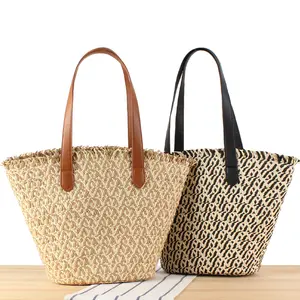 Women Large Woven Summer Tote Handbag Shoulder Bag for Outdoor Vacation Lightweight Straw Bag