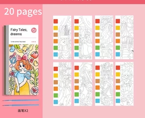 <span class=keywords><strong>Libro</strong></span> <span class=keywords><strong>de</strong></span> agua para colorear para niños, rompecabezas <span class=keywords><strong>de</strong></span> pintura <span class=keywords><strong>de</strong></span> garabatos, lindo <span class=keywords><strong>libro</strong></span> para colorear <span class=keywords><strong>de</strong></span> acuarela, juguete para regalo <span class=keywords><strong>de</strong></span> jardín <span class=keywords><strong>de</strong></span> infantes para estudiantes - Product Image 5