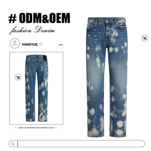 デニムジーンズファッションアーバンストリートジーンズ - Product Image 1