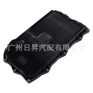 Cárter de Aceite de Transmisión 68233701AA para Jeep Cherokee Chrysler, Pieza de Repuesto Nueva - Product Image 4