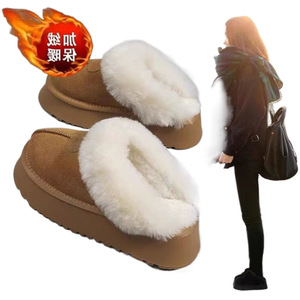 2024 Women's Genuine Leather Fur for <b>Slippers</b> New Winter Velvet Thickened Snow <b>Boots</b> with Closed Toe Warm Cotton Shoes - Product Image 4