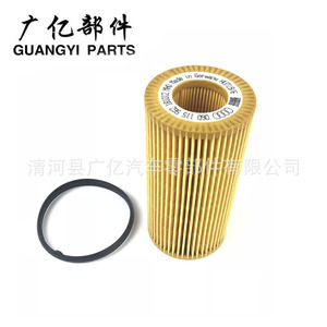 กรองน้ำมันเครื่อง 263202A500 HU7001X สำหรับฮุนได เกีย i20 i30 เวราครูซ ซีด คาร์เรนส์ 65x104 มม. พร้อมปะเก็น - Product Image 2