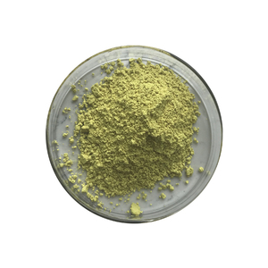 โรงงานจีนให้ราคาที่แข่งขัน <span class=keywords><strong>Quercetin</strong></span> ผง - Product Image 1