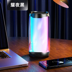 Altavoz con Forma de Perro UBL Original Her Ma Kardon, Salida de 50-100W, Batería de 5000-8000mAh, Micrófono Incorporado - Product Image 4