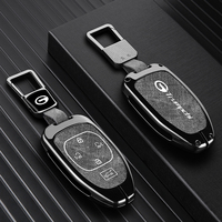 Étui de protection en alliage de zinc et cuir pour clé de voiture Trumpchi 2023 Emkco MAX GS8, porte-clés et accessoires de sac