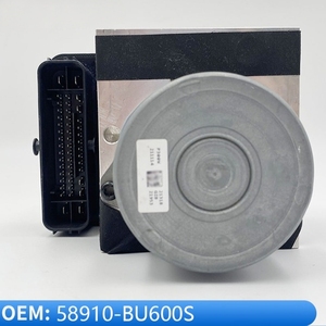 58910-BU600-S pour Hyundai Nouvelle Elantra CN7 Pompe ABS - Product Image 2
