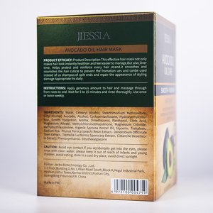 Mascarilla Capilar Acondicionadora Profunda OEM para Todo Tipo de Cabello |   Mascarilla Capilar Reparadora con Aceite de Aguacate y Argán para Cabello Seco, Dañado y Encrespado - Product Image 6