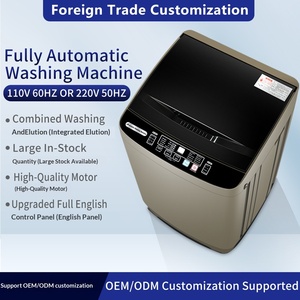 Machine à laver et à sécher entièrement automatique pour le commerce extérieur, vente chaude transfrontalière, 8KG 10KG 12KG 15kg, sécurité enfant - Product Image 3