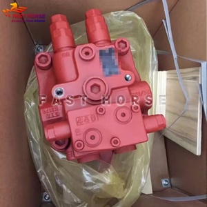 Hangood GS2D19 GS3D21 GS6D19 GS11D20 GS14D20 GS16D20 Ensemble de réducteur de rotation pour SAN SY250 SY250C SY485 - Product Image 3
