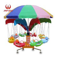 Manège à bascule pour enfants de 8 places, intérieur/extérieur, pour centre commercial, petit carrousel commercial