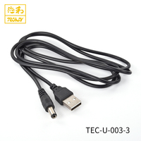 Harga Terjangkau TEC-U-003 OEM 2464 26Awg 300V 2 Core PVC Konduktor Tembaga Kabel USB 2.0 Data Pengisian Daya Cepat 1000M