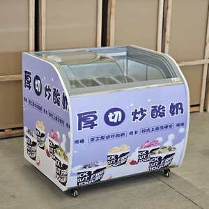 Vitrina para Helados, Exhibidor de Alimentos Congelados, Mueble Refrigerador - Product Image 4