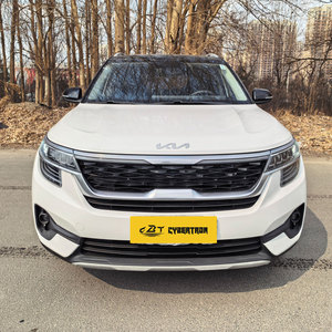 Voiture d'occasion de marque <span class=keywords><strong>KIA</strong></span> KX3 2021 1.5L CVT automatique, climatisation, essence, petit SUV, conduite à gauche, traction avant, jantes R17, sièges en cuir, SUV pas cher - Product Image 2