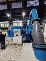 Proyek EPC Pembangkit Listrik Tenaga Turbin Generator Energi Gratis