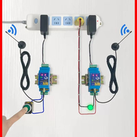Module de transmission sans fil LR101 avec commande à distance et sortie relais pour interrupteur de contrôle de niveau de pompe à eau