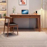 Table et chaise simples de style chinois en bois massif, chambre à coucher moderne, chaise et table d'ordinateur, étude pour enfants