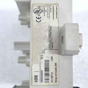 PLC NEU CI840A 3BSE041882R1 <span class=keywords><strong>PR</strong></span>:D Kommunikations-Schnittstellenmodul Verkauf Set mit <span class=keywords><strong>2</strong></span> Modulen - Product Image 5