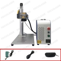 Focuslaser Nouvelle machine de marquage et de gravure au laser à fibre de forme séparée 20W-100W Mise au point automatique Prise en charge DXF/PLT Refroidissement par air Haute productivité