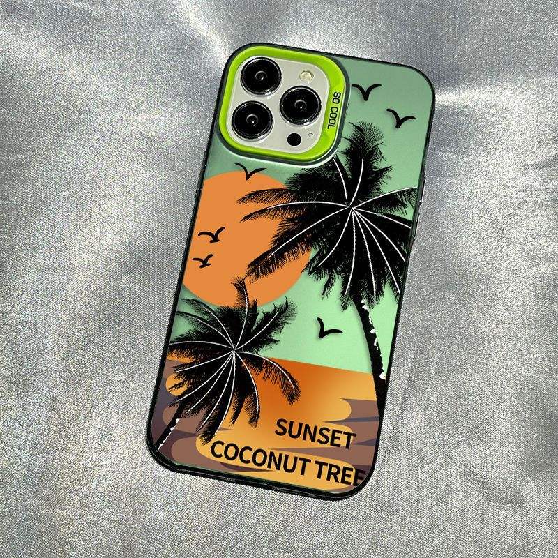 เขียว-MW267