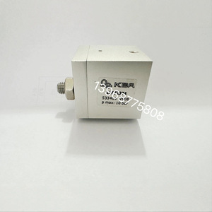 Cilindro de Rodillo de Tinta KBA D-32-27-P-SA 187419 L2672374, Pieza para Impresión Flexográfica - Product Image 3