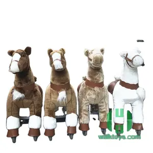 動物のおもちゃぬいぐるみウォーキングホイール馬の多くのスタイルの子供たちの機械的な乗り物