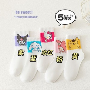 Chaussettes courtes respirantes en maille Kuromi, chaussettes décontractées pour jeunes, motif dessin animé mignon, été, 5 paires - Product Image 5