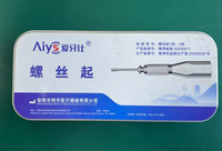 Kit de tournevis pour implants dentaires, plusieurs tailles, tournevis manuel pour implants, pour usage dentaire